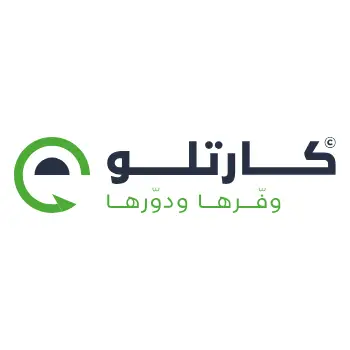 كود كارتلو تخفيض بقيمة 15% على كل المشتريات